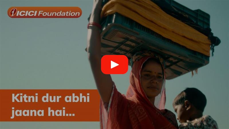 ICICIFoundation